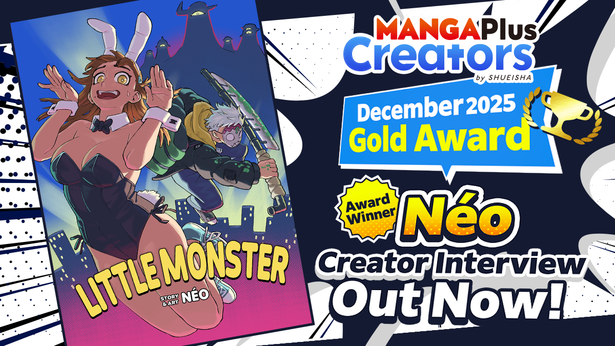 MANGA Plus Creators by SHUEISHA