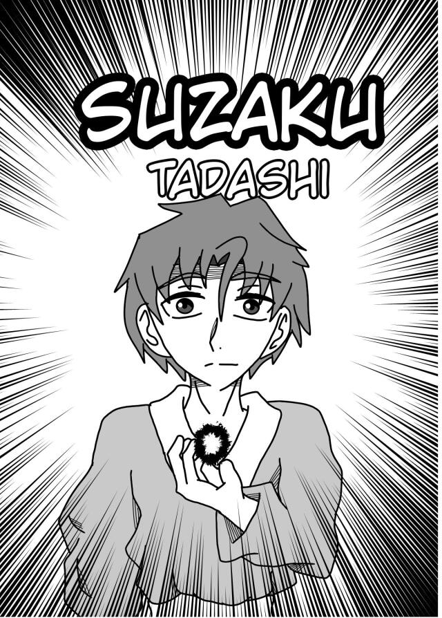 Suzaku tadashi