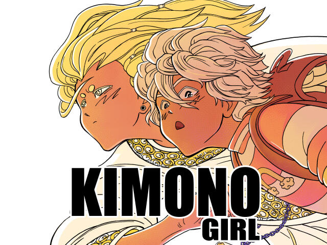 Kimono Girl