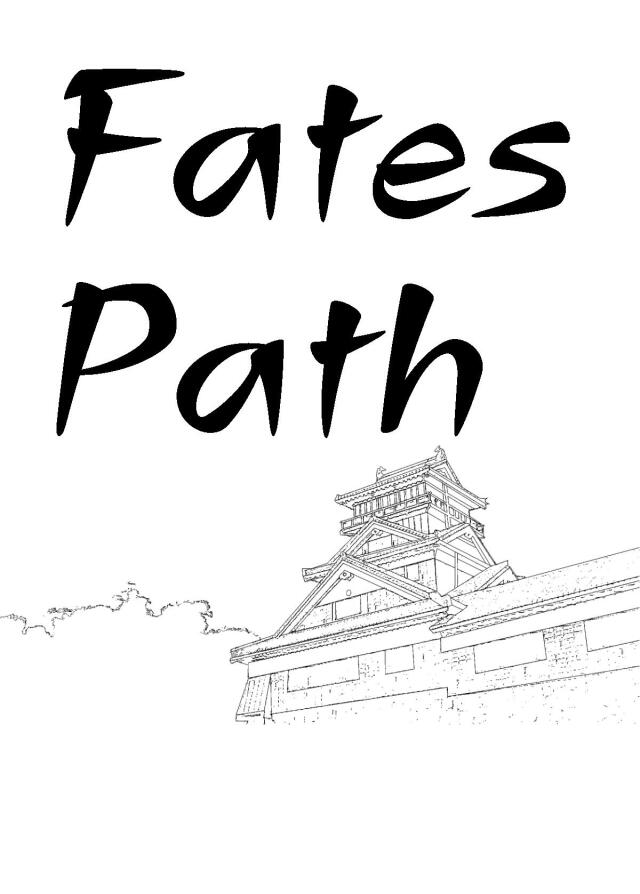 Fates Path