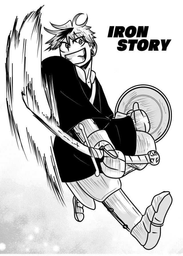 Iron Story