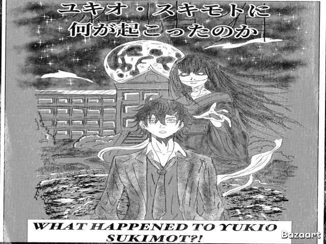 What happened to Yukio Sukimoto 