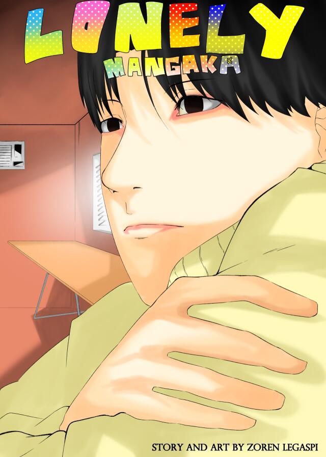 lonely mangaka
