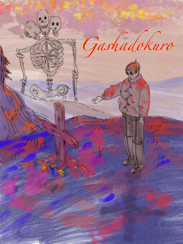 Gashadokuro