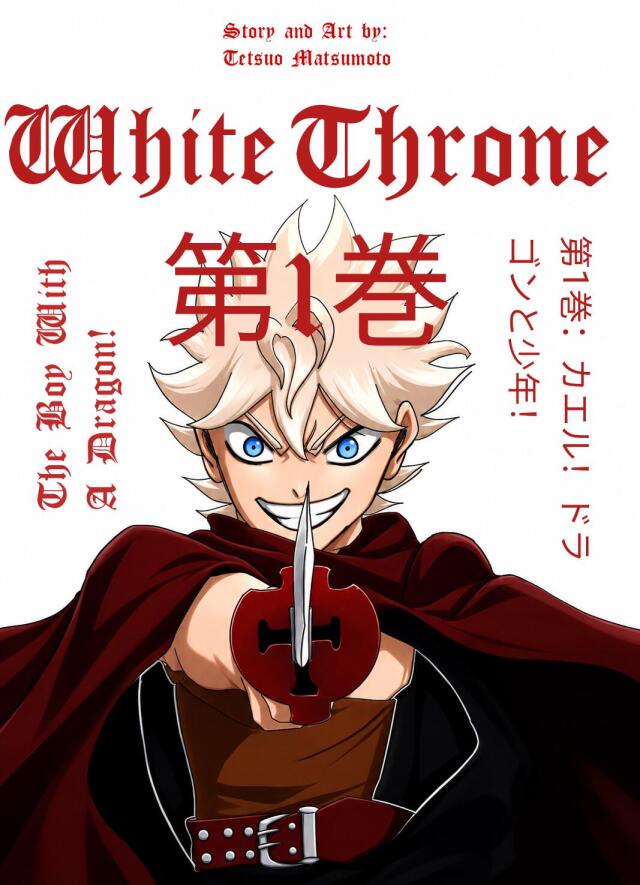White Throne: Magic and Dragons!