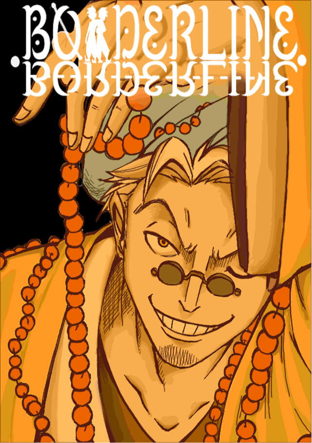 BORDERLINE (one-shot)