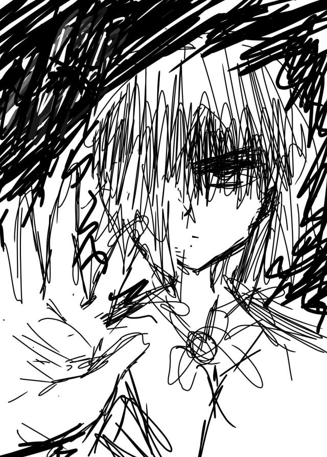 The Destructive one
