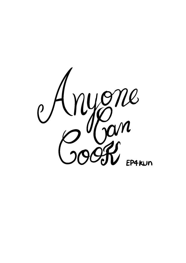 Anyone Can Cook