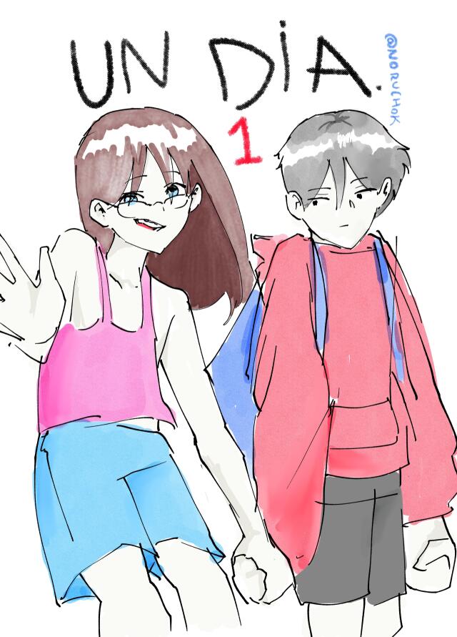 UN DIA