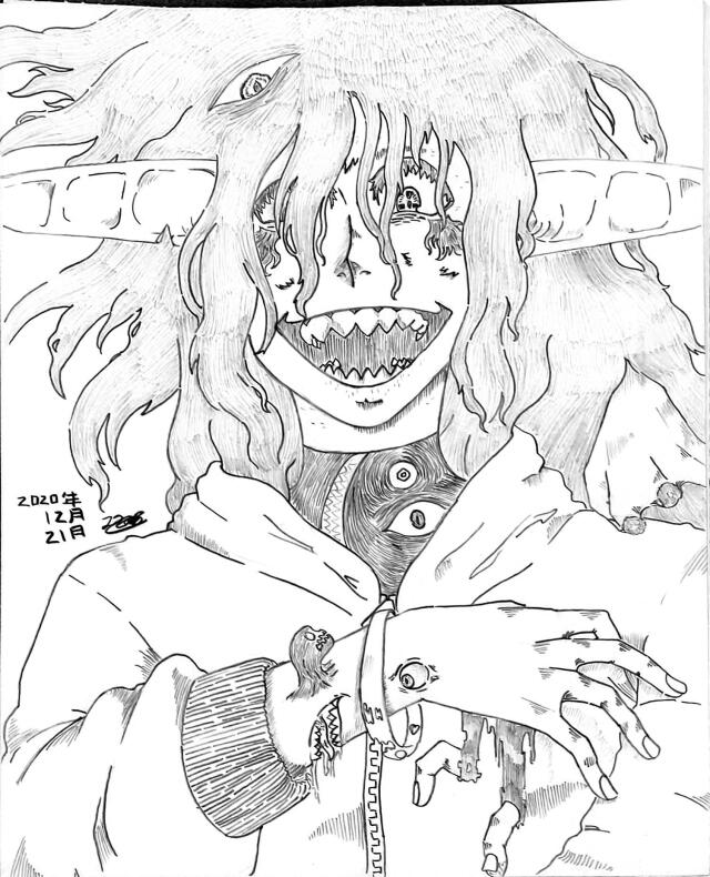 Wilderness