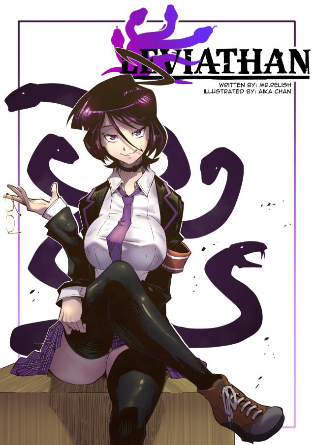 Leviathan 
