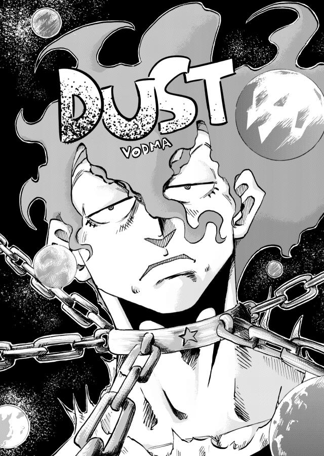 Dust