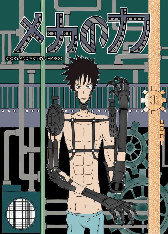 MECHA NO CHIKARA