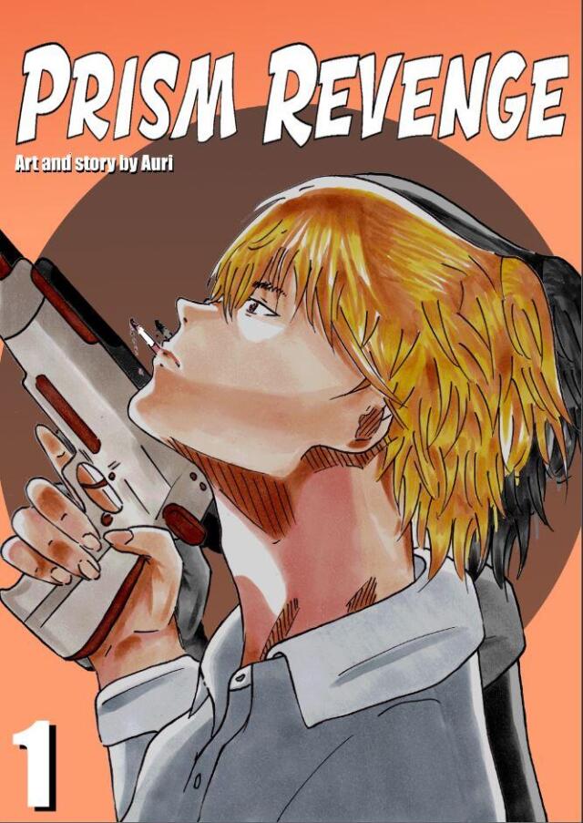 PRISM REVENGE
