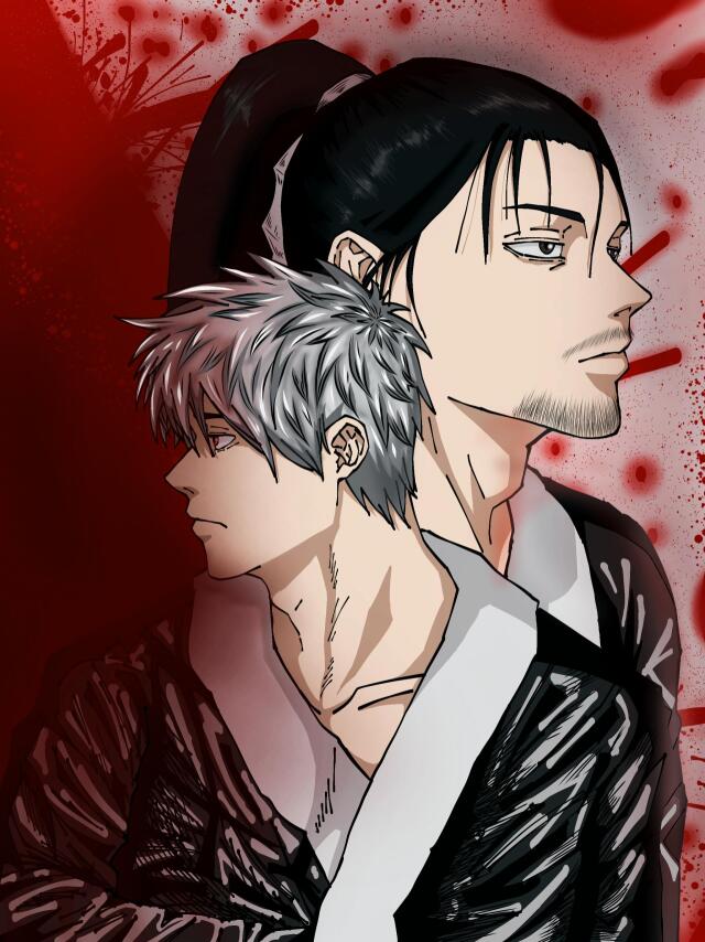 ANOTHER WORLD