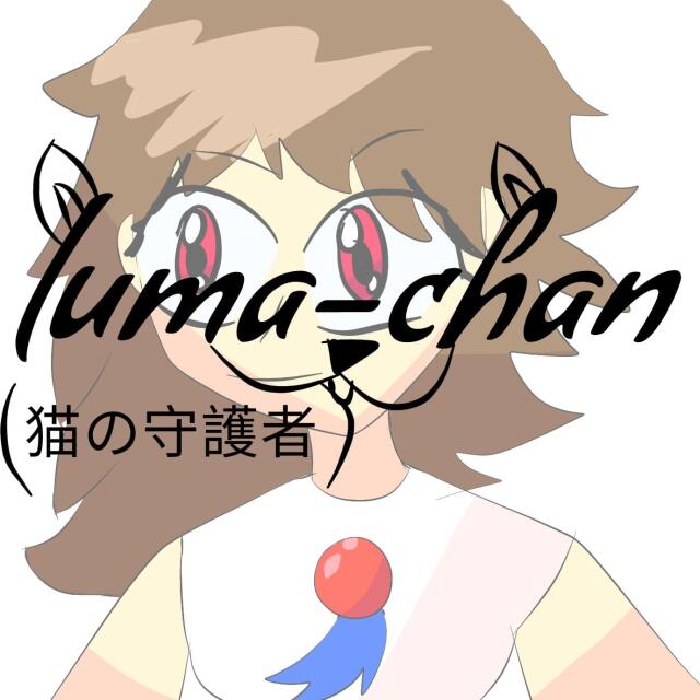 Luma-chan