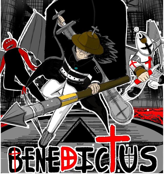 Benedictus 
