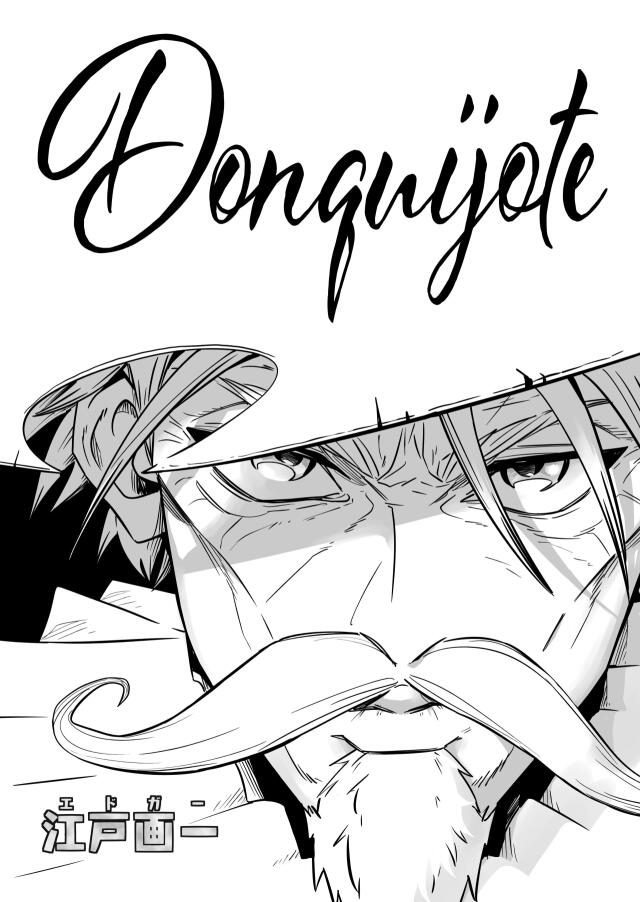 Donquijote