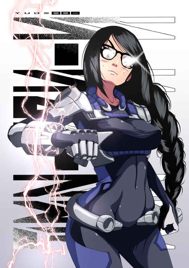 SISIANIZER