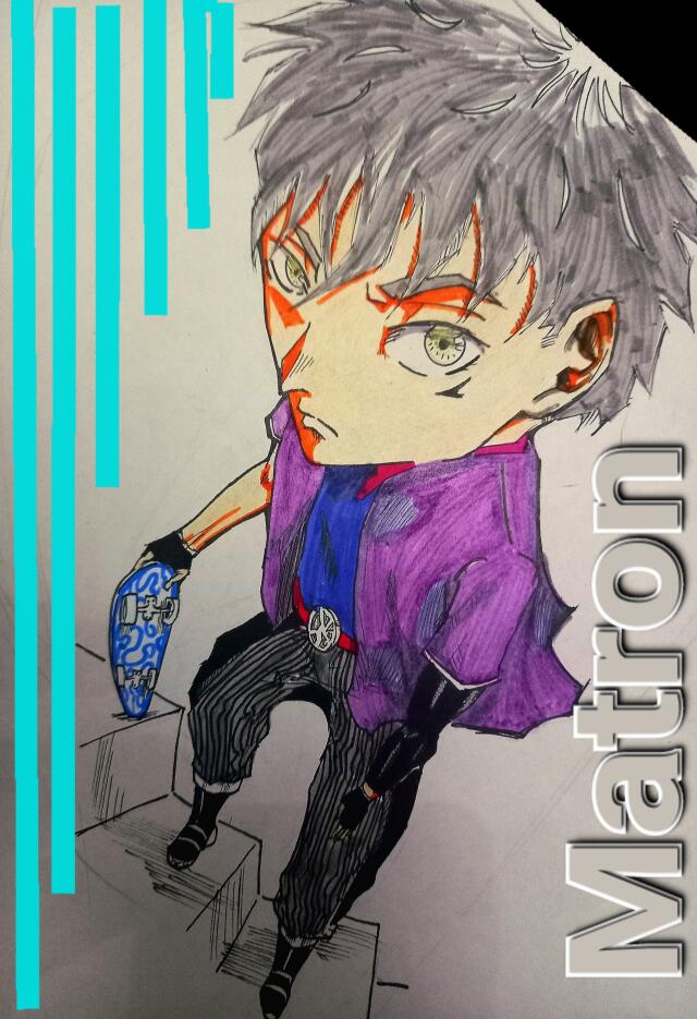 MATRON
