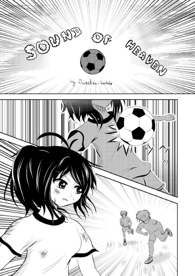 Sound of Heaven