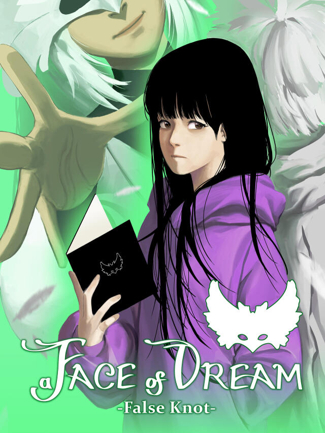 a Face of Dream - False Knot