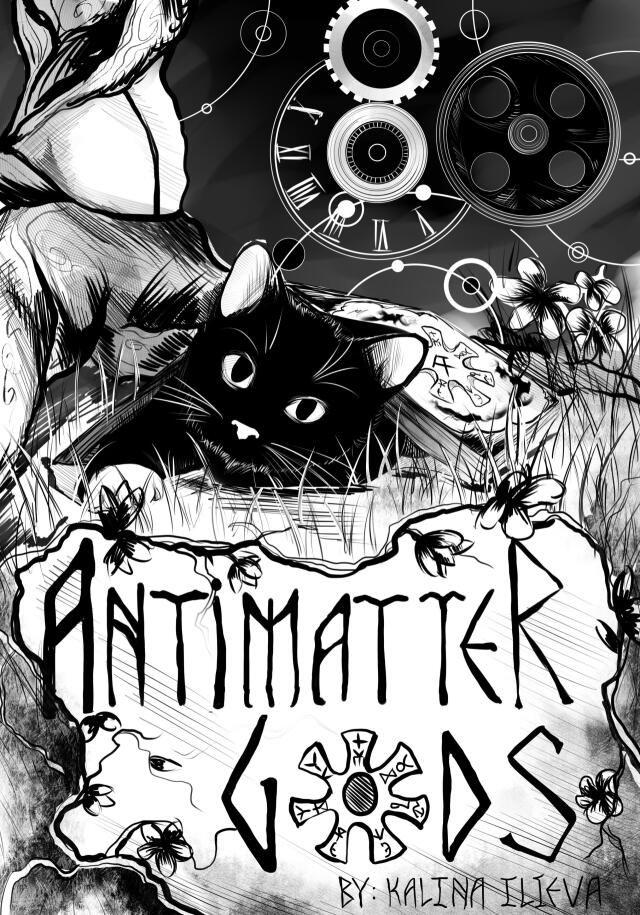 Antimatter gods