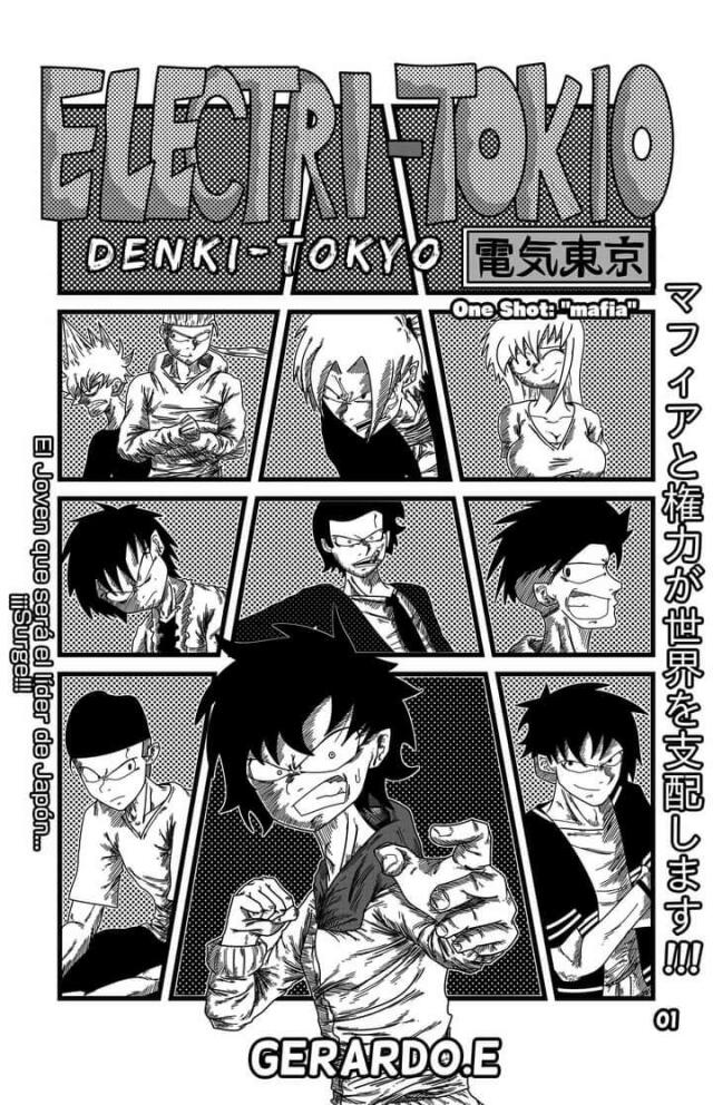 "Denki Tokyo"