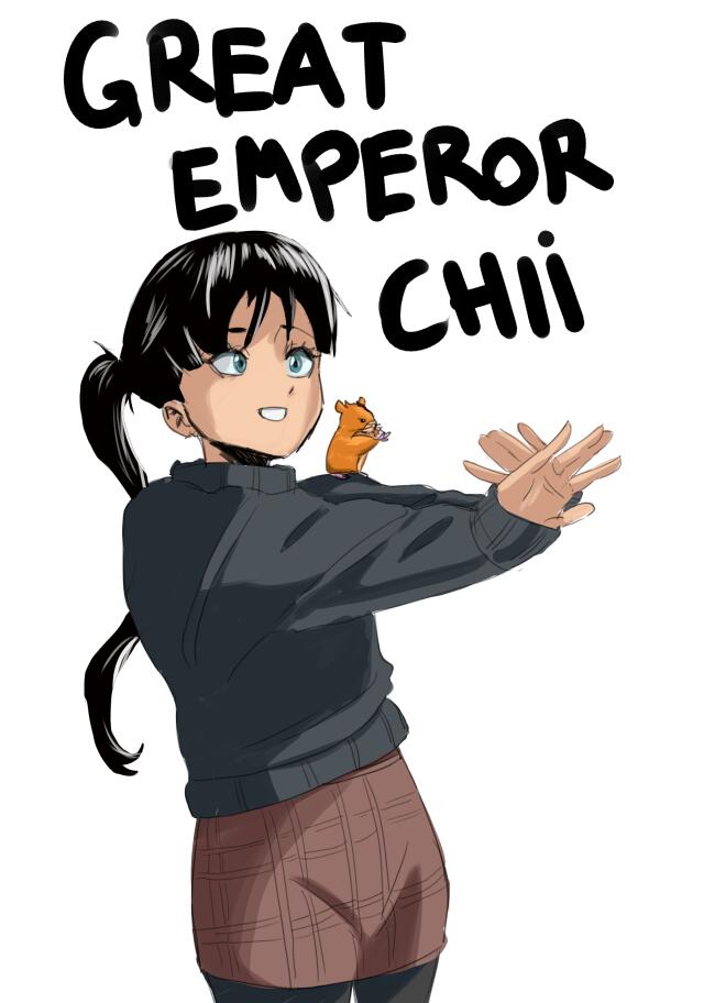 Great Emperor Chii