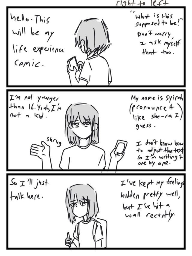life log 001