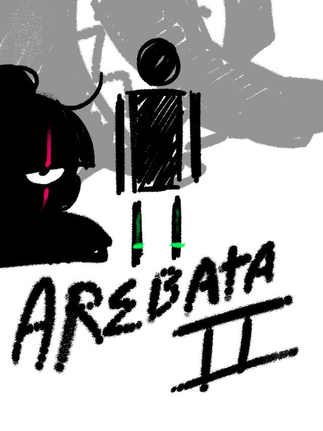 ArrebataII 