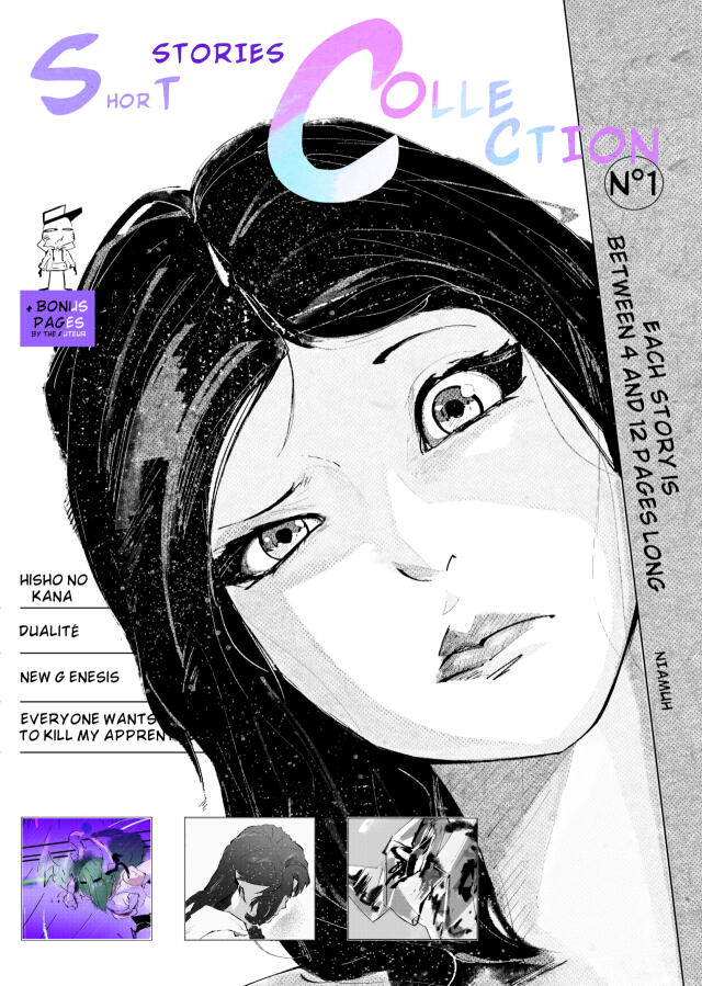 NIAMUH - short stories collection N°1