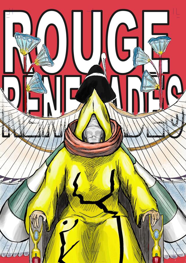 Rouge Renegades