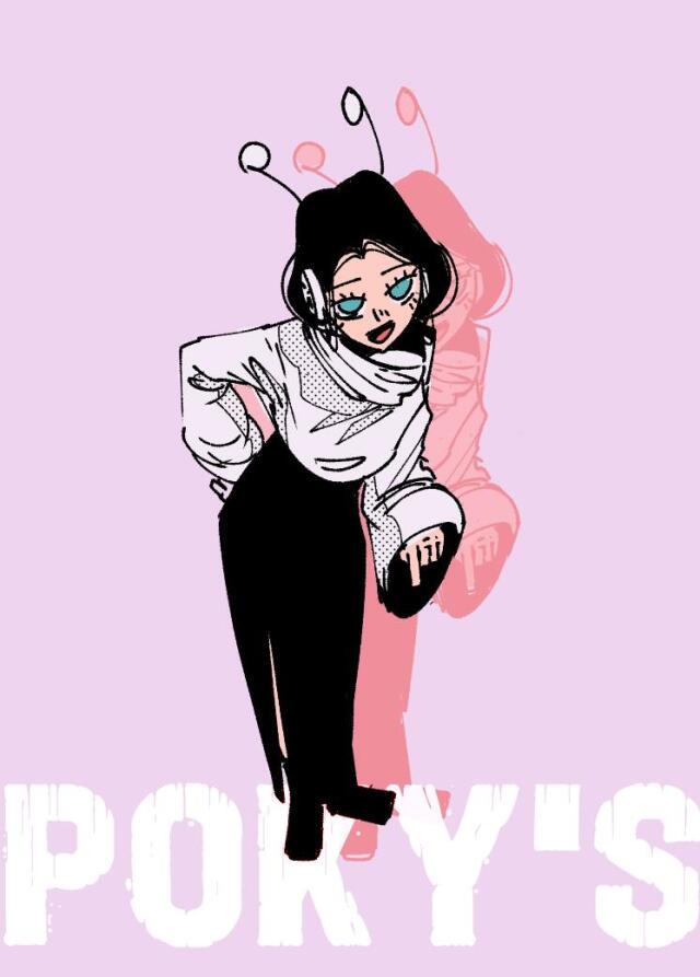The daily life of poky