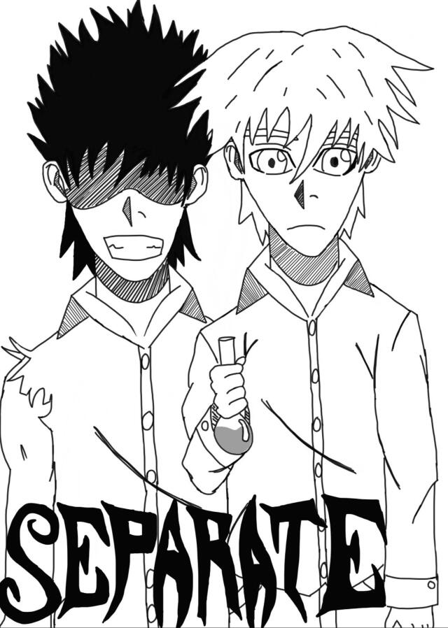Separate 
