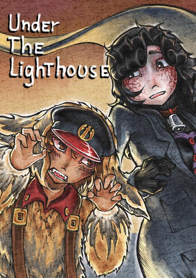 Under The Lighthouse