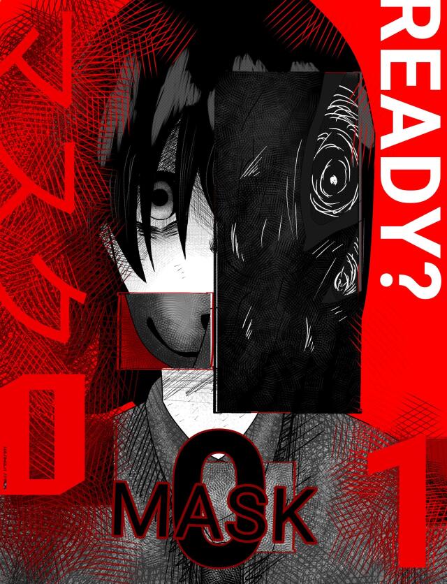 Mask 0 