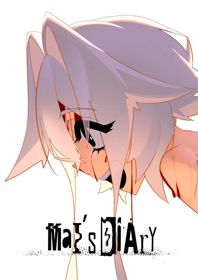Mai's Diary