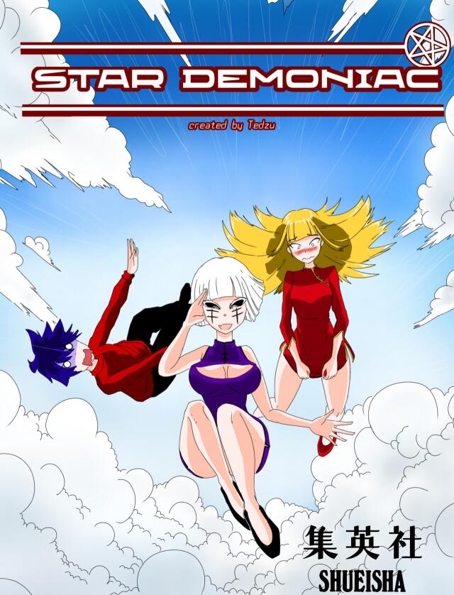 STAR DEMONIAC 