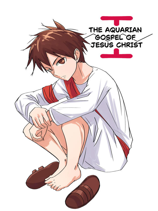 The Aquarian Gospel of Jesus Christ