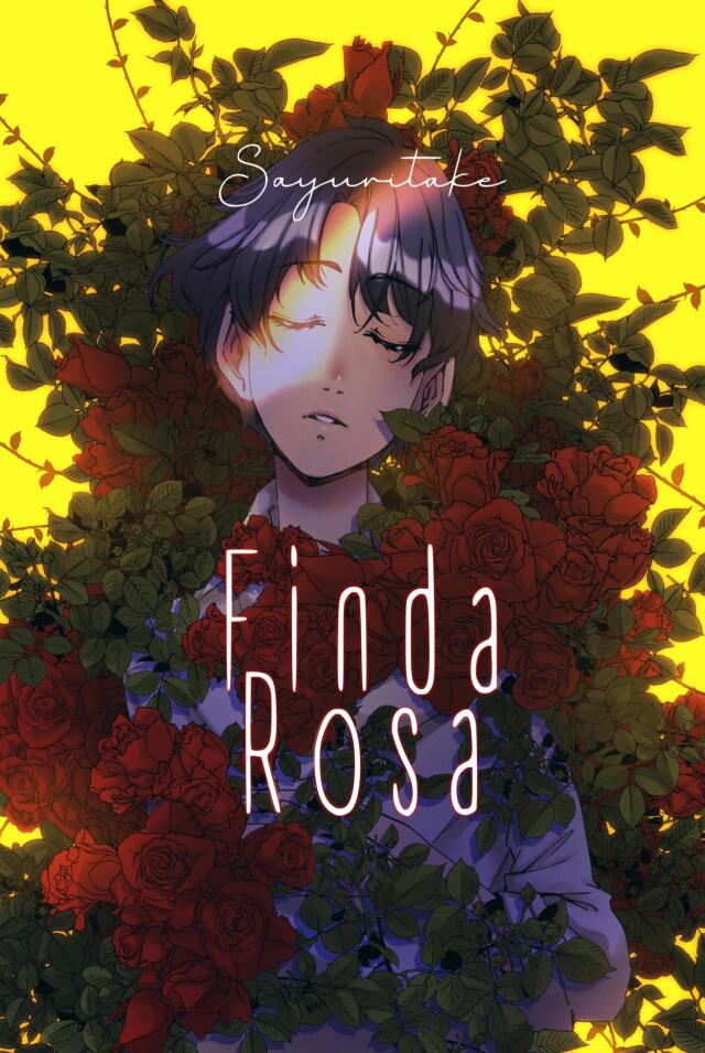 Finda Rosa