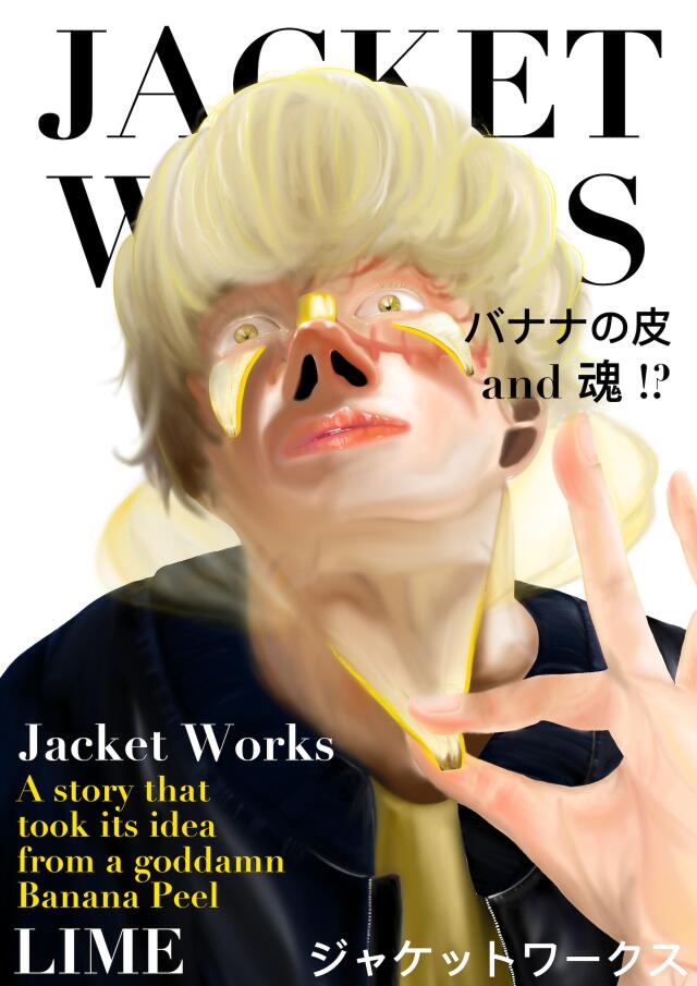 Jacket Works
