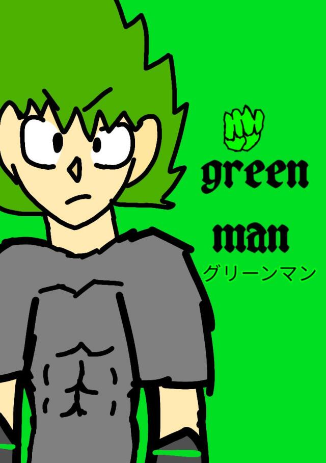 Green man