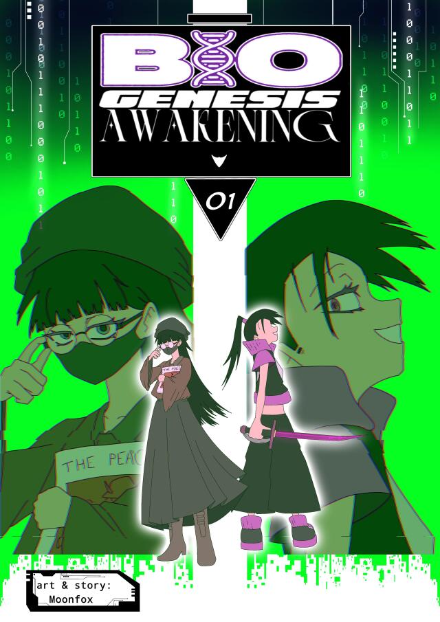 Bio-genesis: awakening