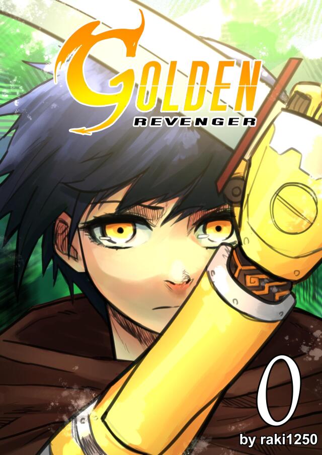Golden Revenger