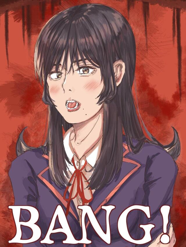 BANG! 