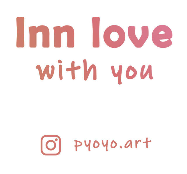 Inn love with you version 1
