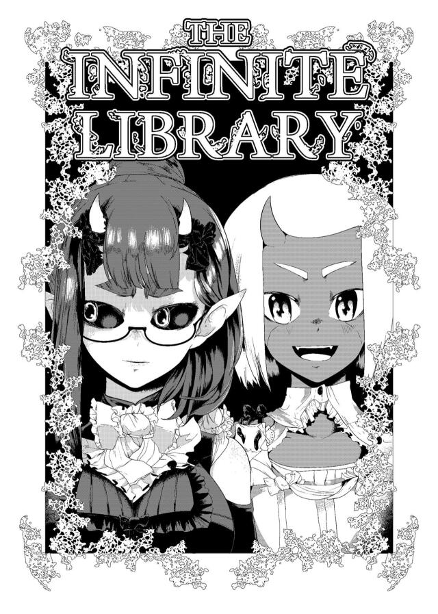 The Infinite Library