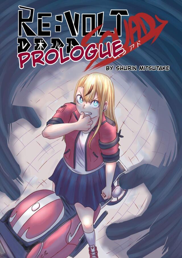 Revolt Squad : Prologue
