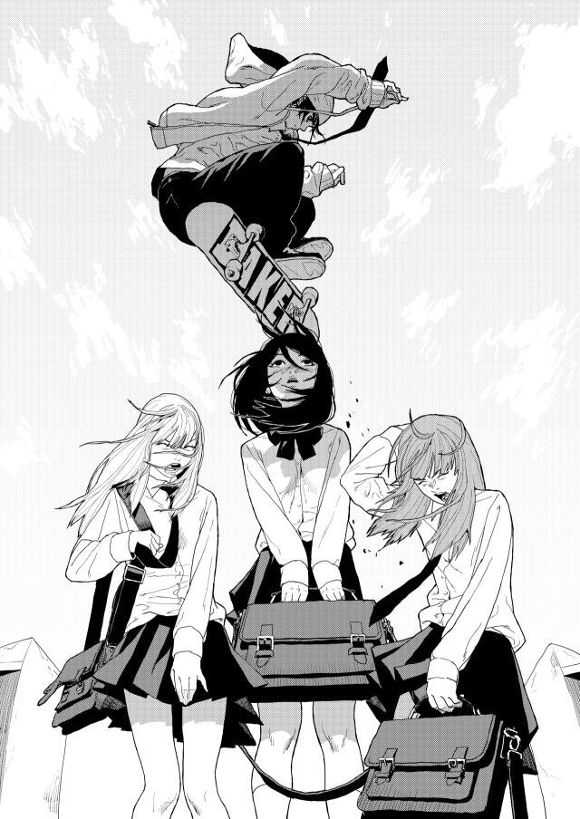 Skateboards Are For Kids